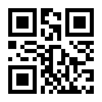 QR-Code zur Buchseite 9783473497348