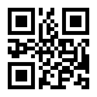 QR-Code zur Seite https://www.isbn.de/9783473497416