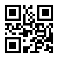 QR-Code zur Seite https://www.isbn.de/9783473497454