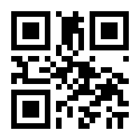 QR-Code zur Seite https://www.isbn.de/9783473497539