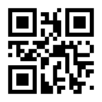QR-Code zur Seite https://www.isbn.de/9783473510665