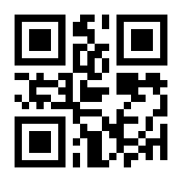 QR-Code zur Seite https://www.isbn.de/9783473511037