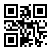 QR-Code zur Seite https://www.isbn.de/9783473511082