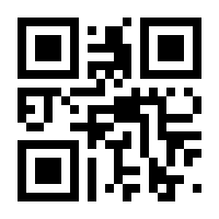 QR-Code zur Seite https://www.isbn.de/9783473511266