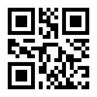 QR-Code zur Buchseite 9783473511488