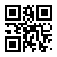 QR-Code zur Buchseite 9783473512249