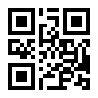 QR-Code zur Seite https://www.isbn.de/9783473520688