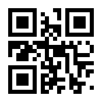 QR-Code zur Seite https://www.isbn.de/9783473523368