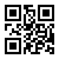 QR-Code zur Seite https://www.isbn.de/9783473525294