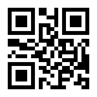 QR-Code zur Buchseite 9783473544042