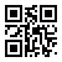 QR-Code zur Seite https://www.isbn.de/9783473553549