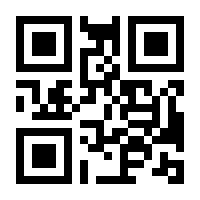 QR-Code zur Seite https://www.isbn.de/9783473554980
