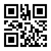 QR-Code zur Buchseite 9783473559077