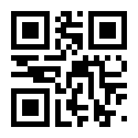 QR-Code zur Seite https://www.isbn.de/9783473581849