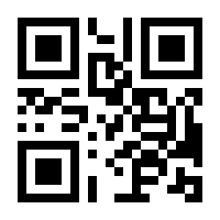 QR-Code zur Seite https://www.isbn.de/9783473584482
