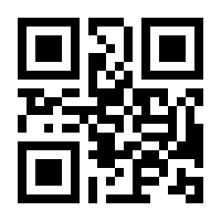 QR-Code zur Seite https://www.isbn.de/9783473585229