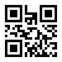 QR-Code zur Seite https://www.isbn.de/9783473585243