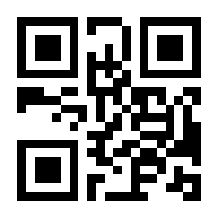 QR-Code zur Seite https://www.isbn.de/9783473585267