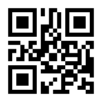 QR-Code zur Seite https://www.isbn.de/9783473586141