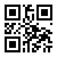 QR-Code zur Seite https://www.isbn.de/9783473586271