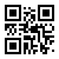 QR-Code zur Seite https://www.isbn.de/9783473586301