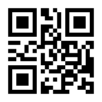 QR-Code zur Seite https://www.isbn.de/9783473586561