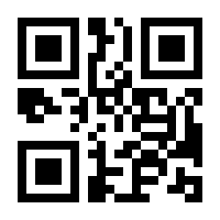 QR-Code zur Seite https://www.isbn.de/9783473586578