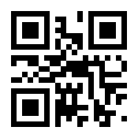 QR-Code zur Seite https://www.isbn.de/9783473600649