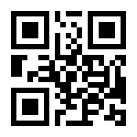 QR-Code zur Seite https://www.isbn.de/9783473600724