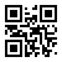 QR-Code zur Seite https://www.isbn.de/9783473610846