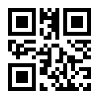 QR-Code zur Seite https://www.isbn.de/9783473611478
