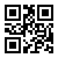 QR-Code zur Seite https://www.isbn.de/9783473691821