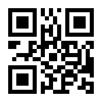 QR-Code zur Buchseite 9783476003607