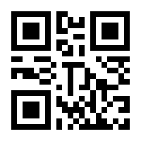 QR-Code zur Buchseite 9783476006141