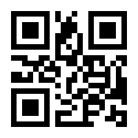 QR-Code zur Seite https://www.isbn.de/9783476007391