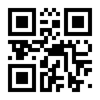 QR-Code zur Seite https://www.isbn.de/9783476008206