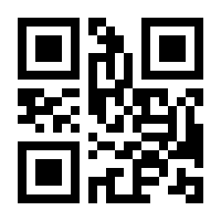 QR-Code zur Seite https://www.isbn.de/9783476009302