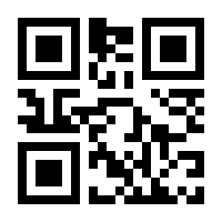 QR-Code zur Buchseite 9783476016324