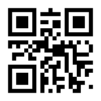 QR-Code zur Seite https://www.isbn.de/9783476017406