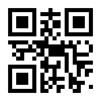 QR-Code zur Seite https://www.isbn.de/9783476017482