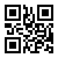 QR-Code zur Buchseite 9783476019851