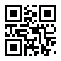 QR-Code zur Seite https://www.isbn.de/9783476022806