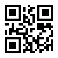 QR-Code zur Buchseite 9783476025630