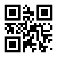 QR-Code zur Seite https://www.isbn.de/9783476025746