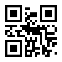 QR-Code zur Seite https://www.isbn.de/9783476025838