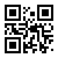 QR-Code zur Buchseite 9783476026255