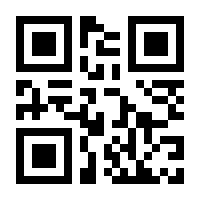 QR-Code zur Seite https://www.isbn.de/9783476026378