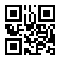 QR-Code zur Buchseite 9783476043566