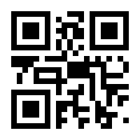 QR-Code zur Seite https://www.isbn.de/9783476044723