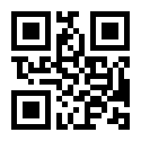 QR-Code zur Seite https://www.isbn.de/9783476046291